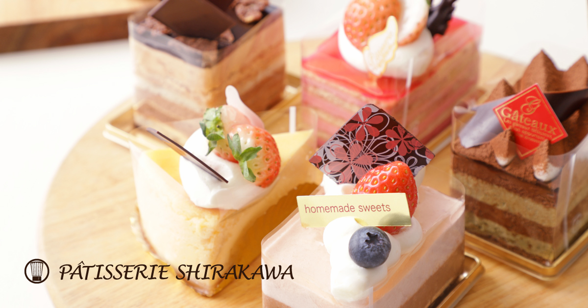 patisserie-shirakawaの外観