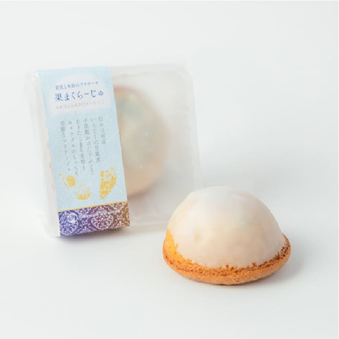 果まくらーじゅ