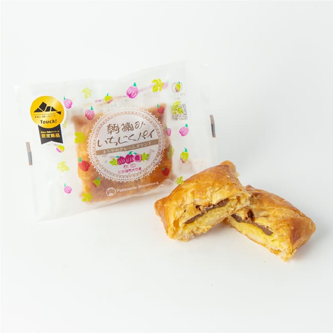 朝摘みいちじくパイ