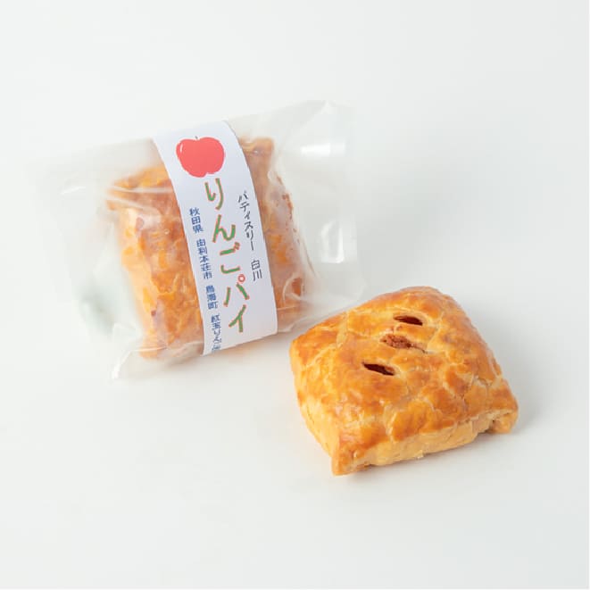 りんごパイ