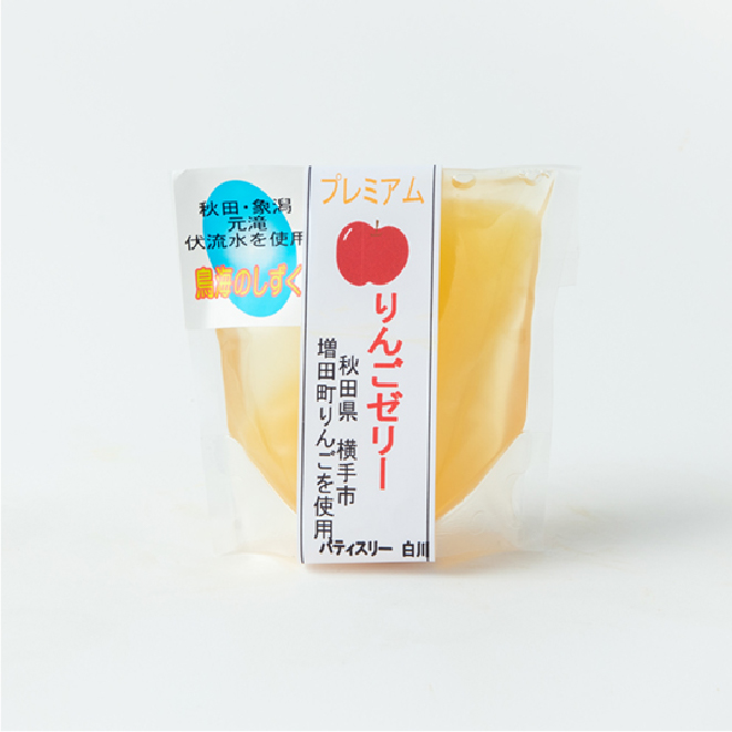 りんご