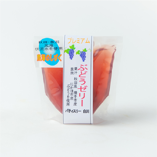 ぶどう